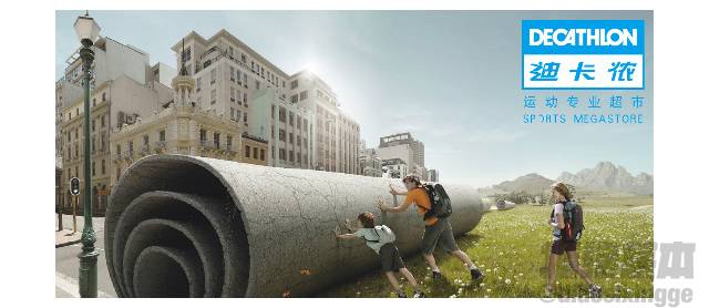 迪卡侬体育综合馆,迪卡侬2020年体育行业