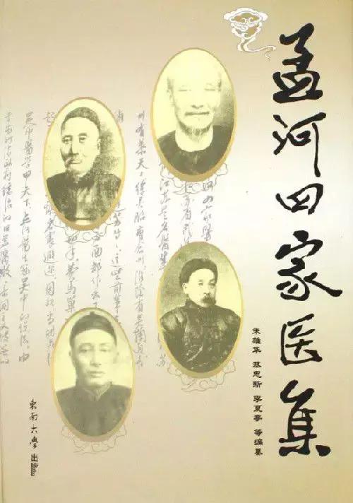 常州最美乡镇在哪里,孟河齐梁生态园游玩攻略