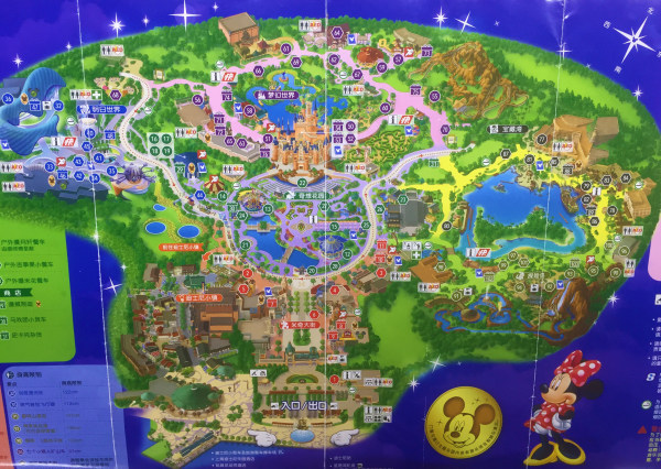 上海迪士尼免费门票领取攻略,上海迪士尼门票优惠攻略图