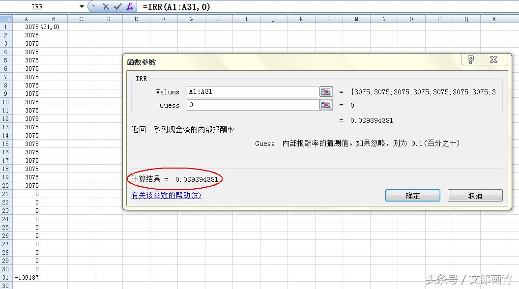 换个角度看保险营销,换个角度看未必是坏事
