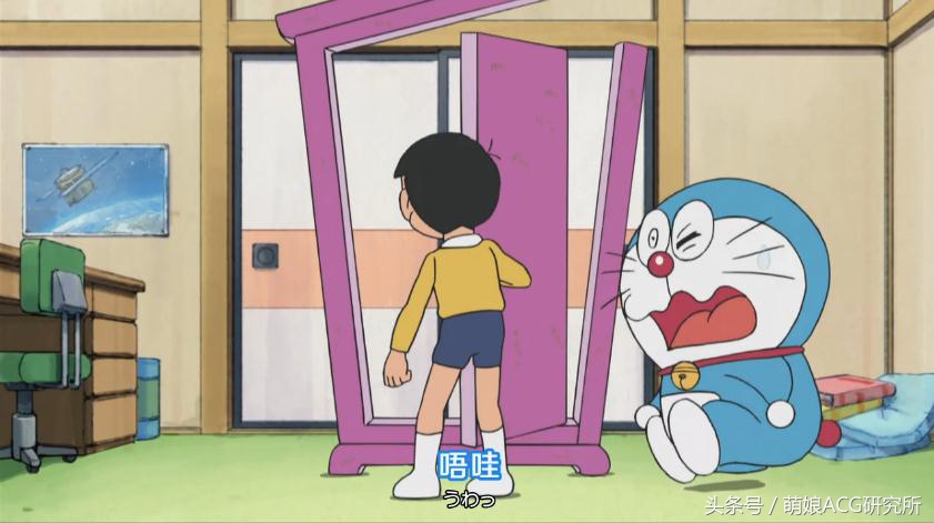 哆啦a梦解析结局,哆啦a梦解决问题