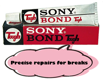 那些年你不知道的黑科技,索尼的最新黑科技