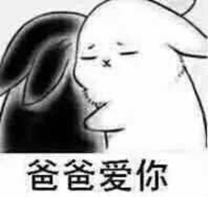 支付宝集福的套路,支付宝集福咋整的啊