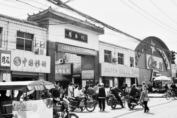 唐长安城明德门何时建成,西安市明德门历史