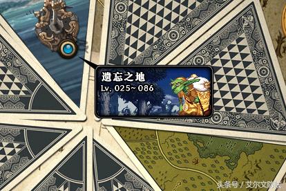 dnf90级以后怎么升级快,dnf90级之后如何快速升级