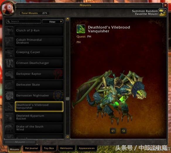 魔兽世界7.0恶魔猎手职业坐骑,魔兽世界ptr游戏配置复制