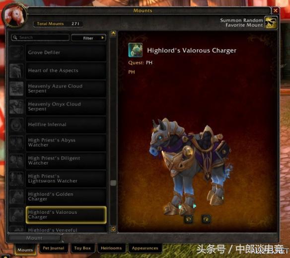 魔兽世界7.0恶魔猎手职业坐骑,魔兽世界ptr游戏配置复制