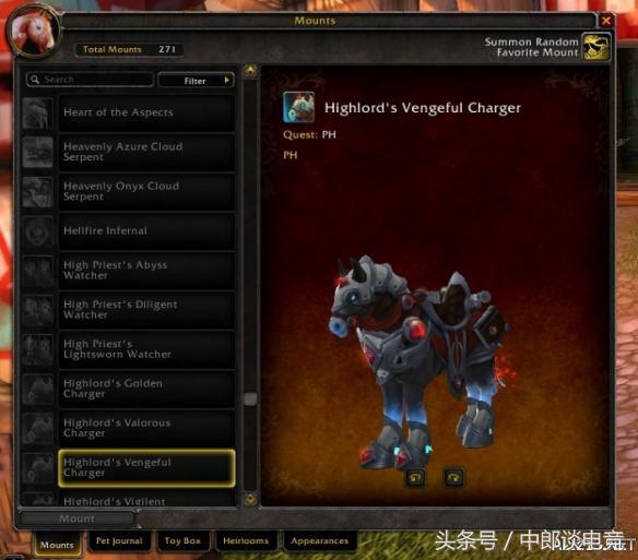 魔兽世界7.0恶魔猎手职业坐骑,魔兽世界ptr游戏配置复制