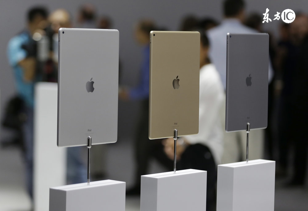 299的ipad,329美元的ipad