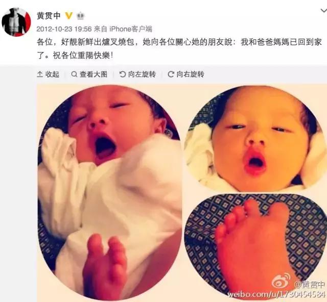 小海绵小星星,小星星小海豚林心如