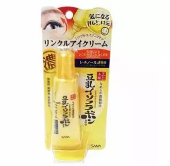 十大公认的最好的眼霜,用过最良心的眼霜是哪一款