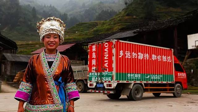 想要知道快递到哪里了,怎样知道快递是否发到村里