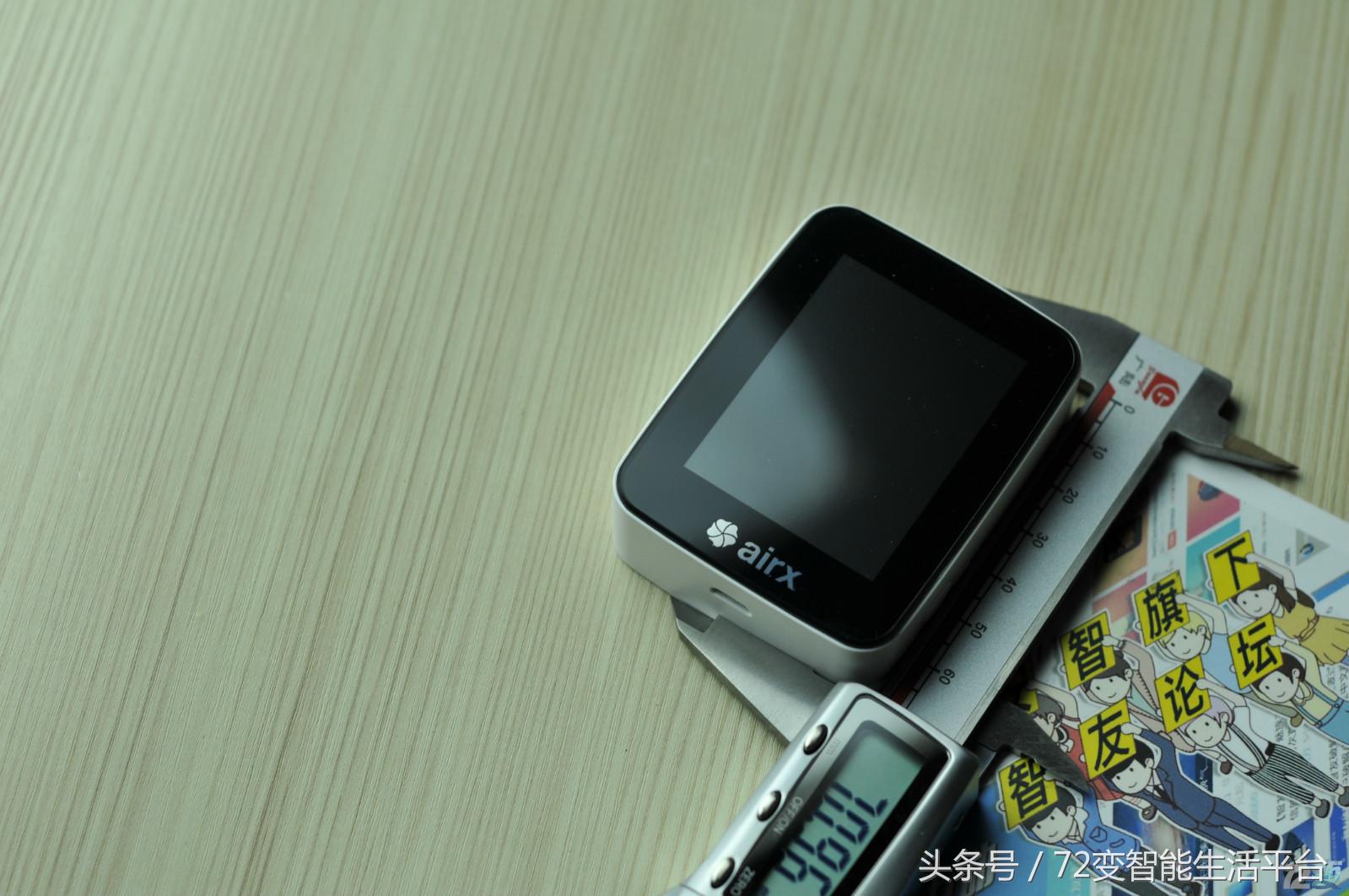 快速空气检测设备,测评空气净化器