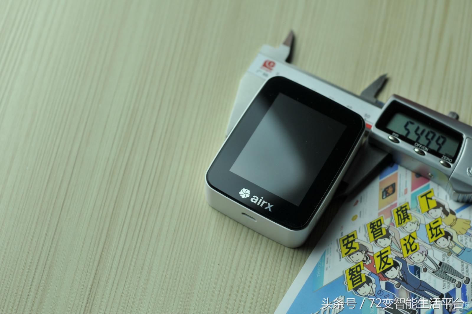 快速空气检测设备,测评空气净化器