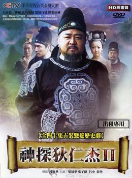 深瞳、魂断楼兰……好看的悬疑破案电视剧,最后1部你一定看过