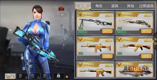 鐢熸鐙欏嚮鑻规灉鎵嬫父,ios鐢熸鐙欏嚮鎵嬫父