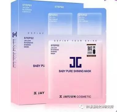 你的面膜真的安全吗,日本面膜和韩国面膜哪个好