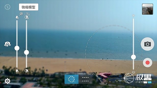 2018款华硕手机怎么样,黑科技颜值机