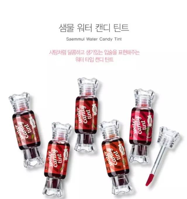 得鲜thesaem唇膏cr01,theseam糖果唇釉