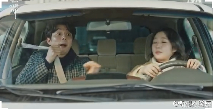 鬼怪哭戏李栋旭,鬼怪李栋旭孔刘结局