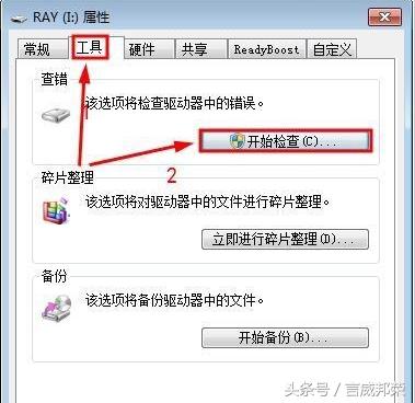 u盘不稳定一直要格式化怎么办,u盘逻辑问题提示要格式化怎么办