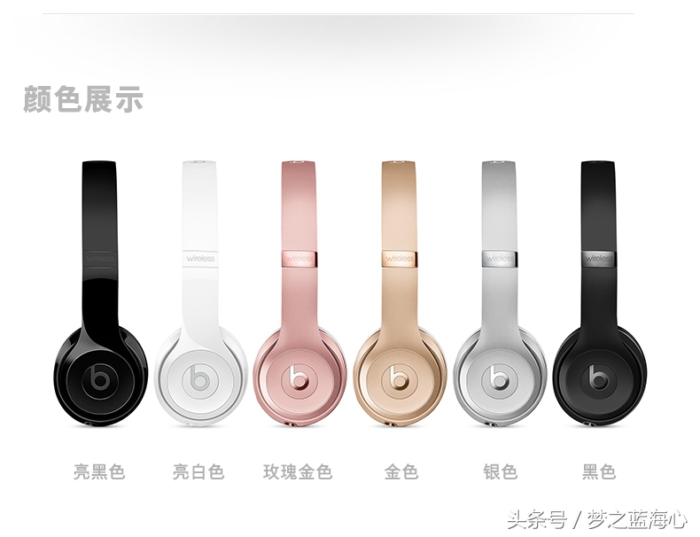 beats钃濈墮鑰虫満鎬庝箞閲嶇疆璁剧疆,beats钃濈墮鑰虫満閲嶅惎鏁欑▼