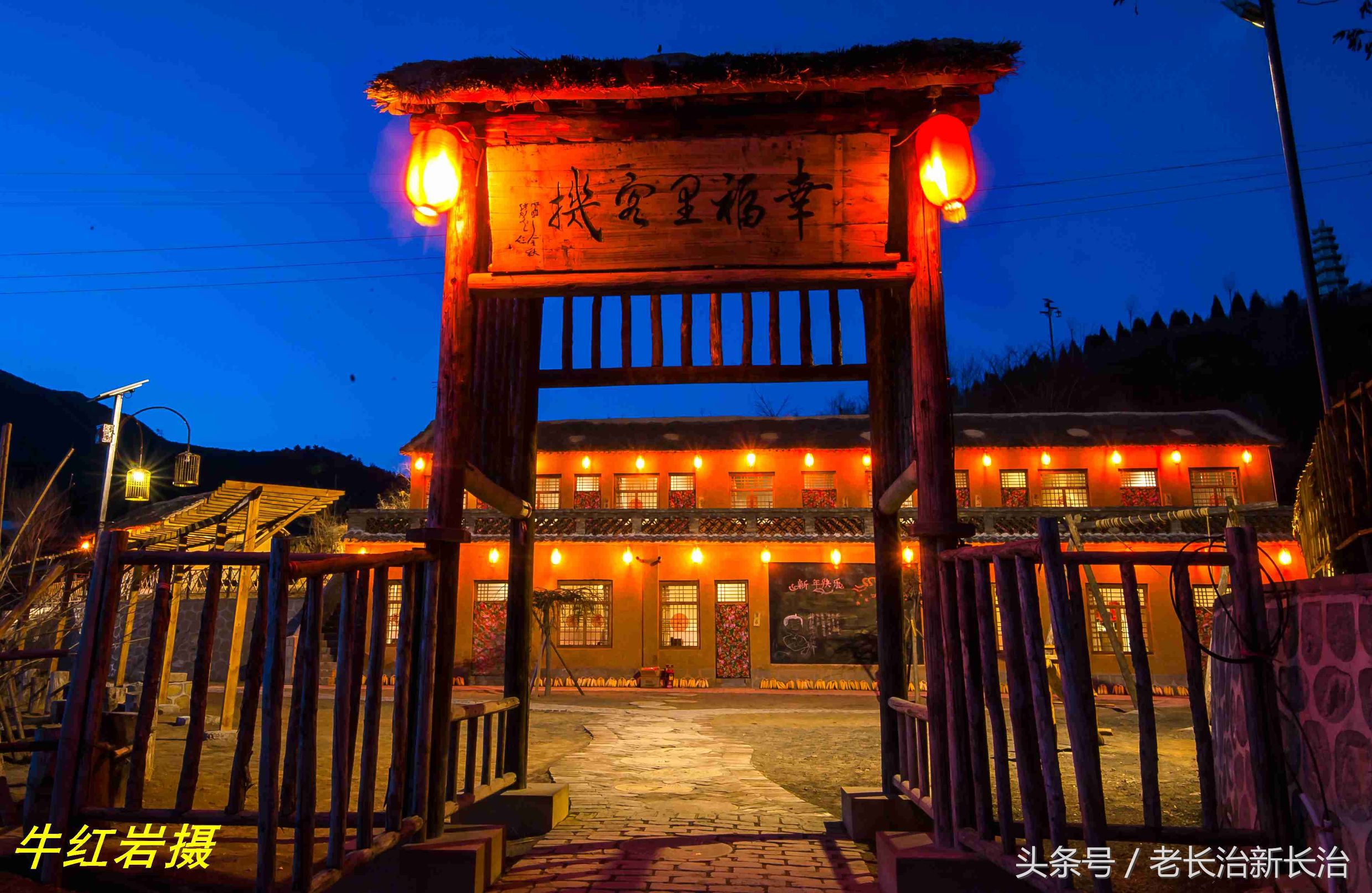 包饺子放烟花,包饺子贴春联放烟花赏花灯三年级