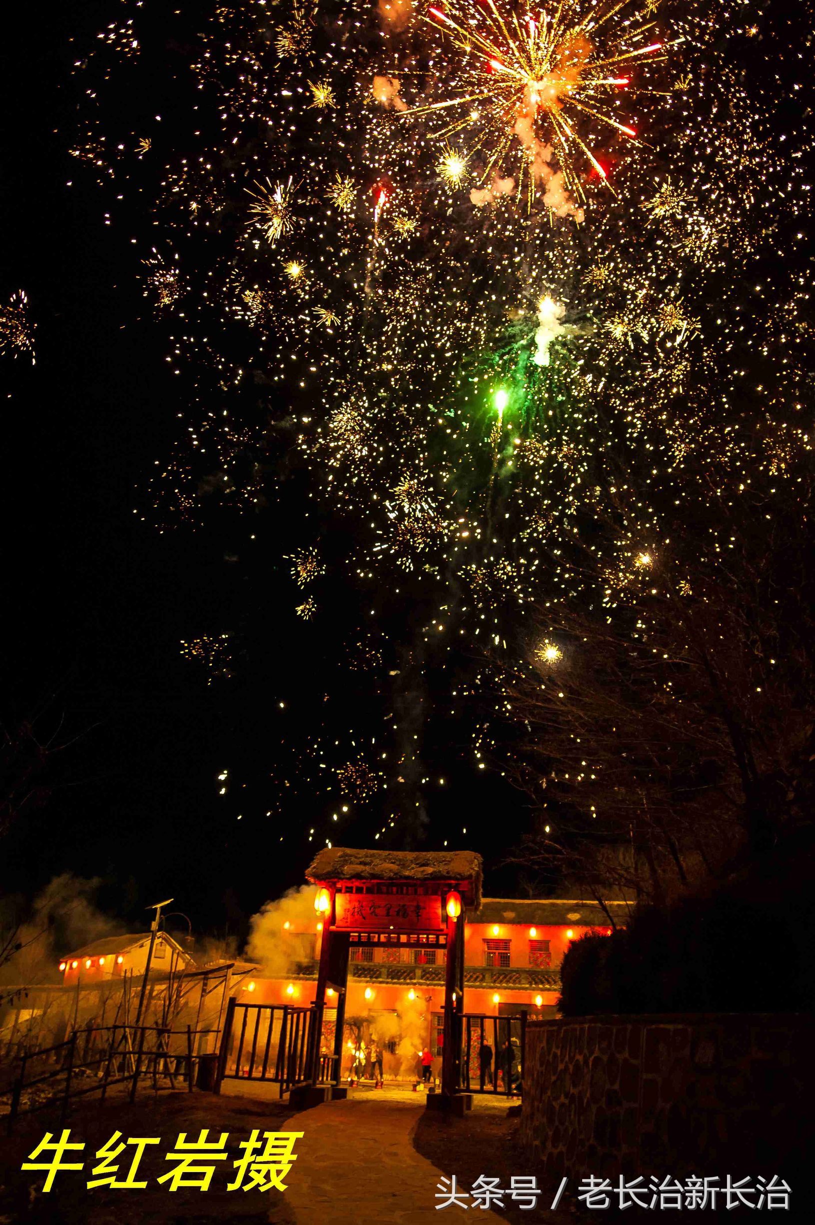 包饺子放烟花,包饺子贴春联放烟花赏花灯三年级
