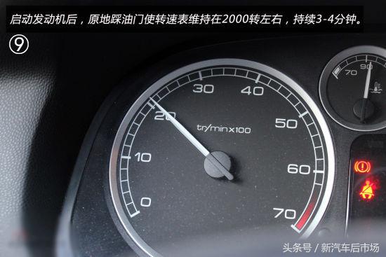 自己动手清洗喷油嘴正确方法,喷油嘴如何保养