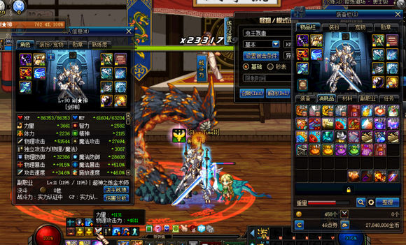 90版本耳环,90年适合的耳环