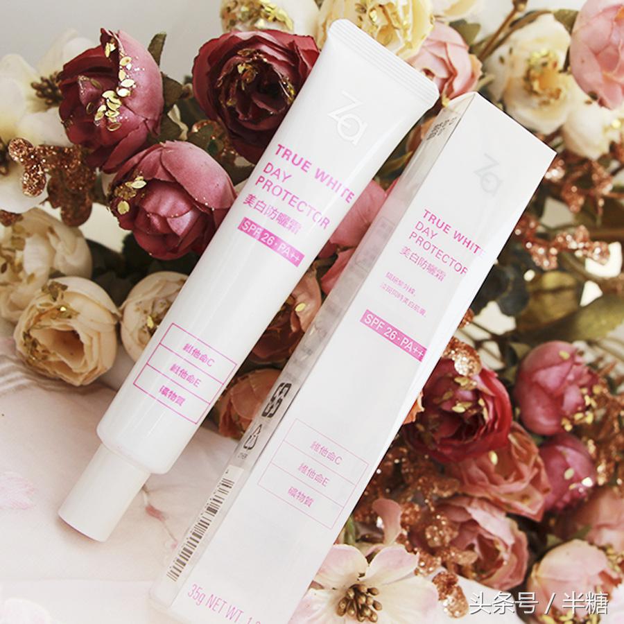 十大公认好用的隔离霜,便宜又好用的隔离霜就选这几款