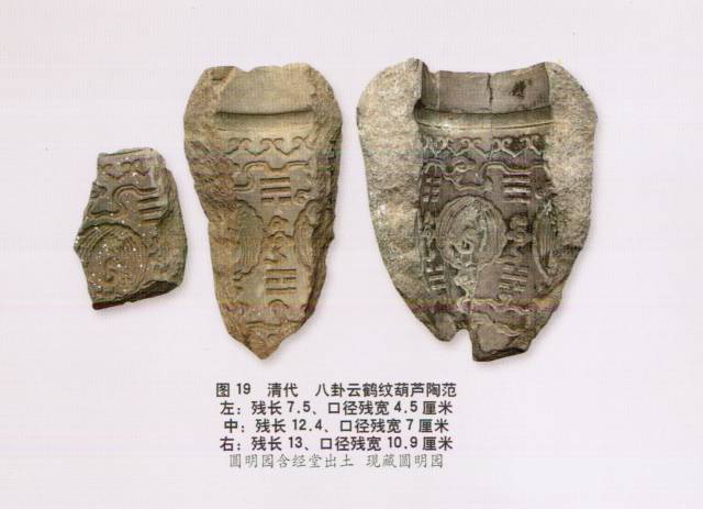 葫芦玩家不可不看，挖出一篇动摇葫芦界两条公理的论文