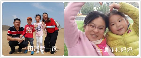 鐜嬬孩姊呭辜鍎垮洯,鐜嬬孩姊呭辜鍎垮洯瑙嗛