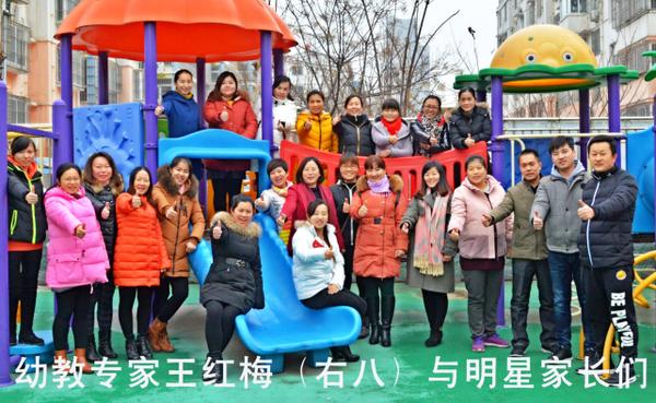 鐜嬬孩姊呭辜鍎垮洯,鐜嬬孩姊呭辜鍎垮洯瑙嗛