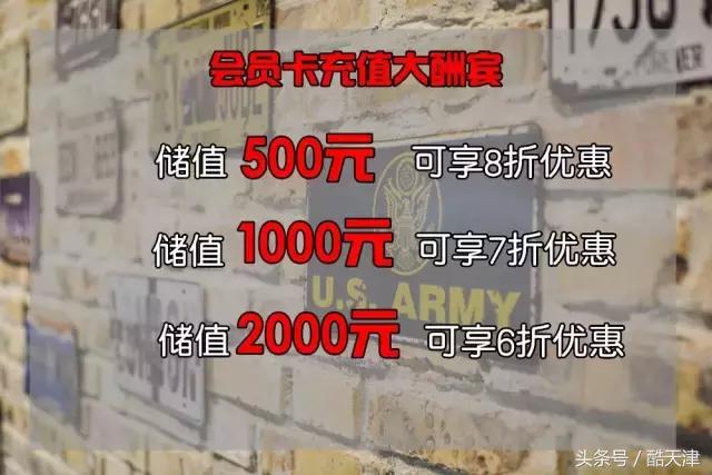 想一站式体验台球+棋牌+影院？这条微信让你一秒钟get√！