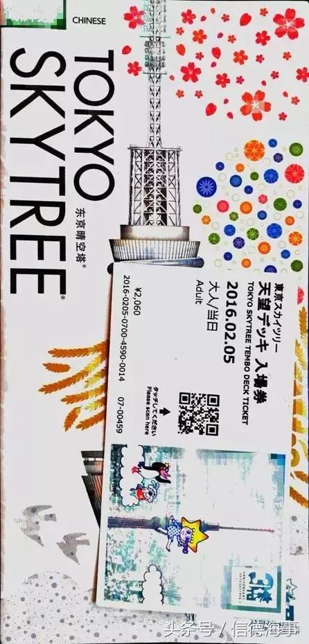 一位远洋船员亲身的经历,船上甲板见习的基本情况心得体会