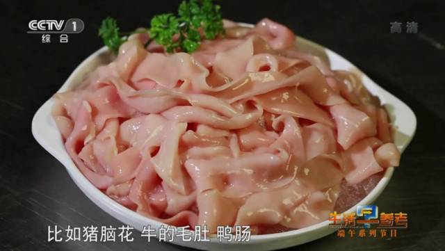 鐏攨浣犱滑鍠滄鍚冧粈涔堥攨,褰遍鐏攨