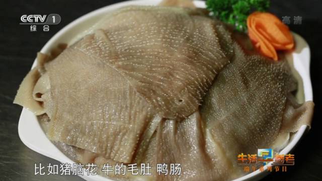 鐏攨浣犱滑鍠滄鍚冧粈涔堥攨,褰遍鐏攨