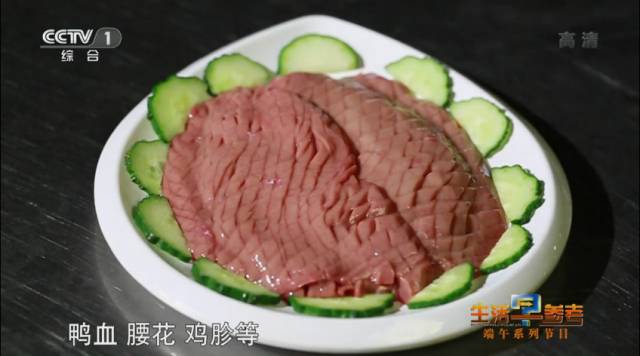 鐏攨浣犱滑鍠滄鍚冧粈涔堥攨,褰遍鐏攨