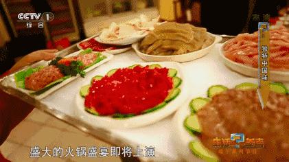 鐏攨浣犱滑鍠滄鍚冧粈涔堥攨,褰遍鐏攨