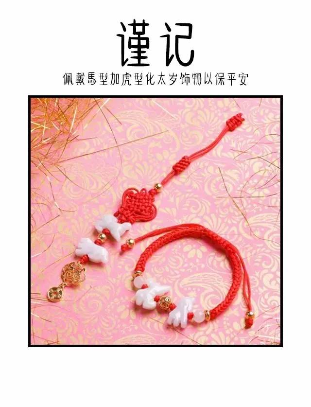 1970年属狗人2022年桃花运,属狗人今年桃花运怎么样