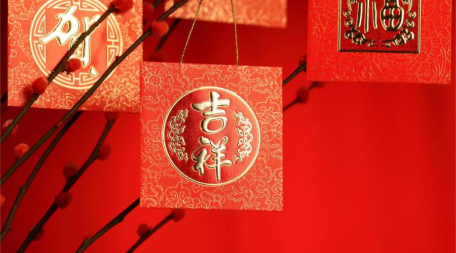 装逼指南：春节传说出处