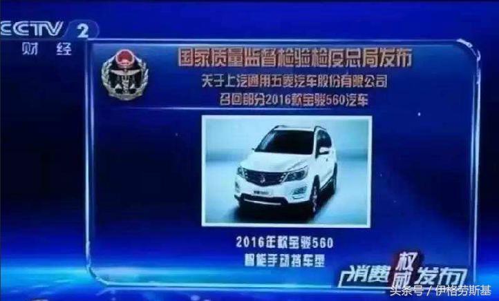 宝骏730amt变速箱能换成cvt的吗,宝骏730amt变速箱