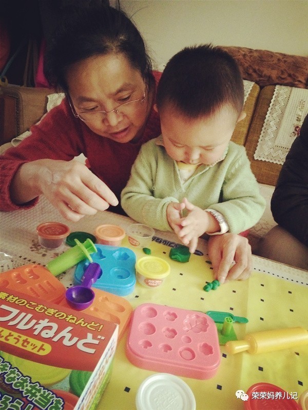 向天再借我五百年完整,向天再借五百年组合