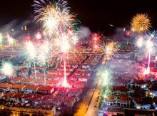 古诗词中的“除夕”