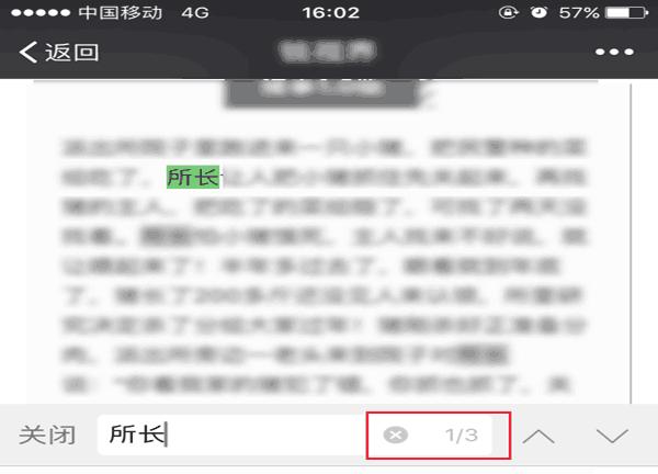微信更新后的新功能红包撤回,微信红包发错了删除了能撤回吗