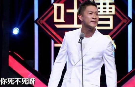 曹云金被郭德纲欺压,曹云金曝黑料手撕郭德纲