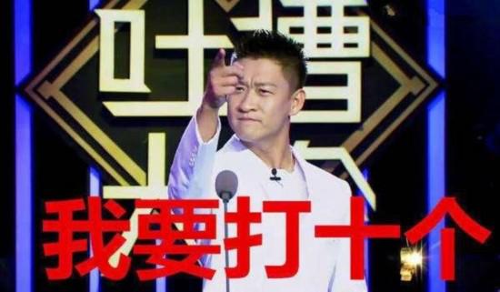 曹云金被郭德纲欺压,曹云金曝黑料手撕郭德纲