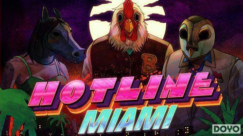 火象星座适合玩什么英雄,火象星座玩游戏