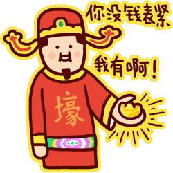 今年哪个平台的红包最有诚意,免费领取1亿元红包怎么领